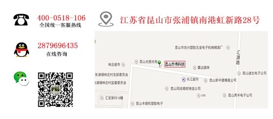 联系365体育官网.jpg