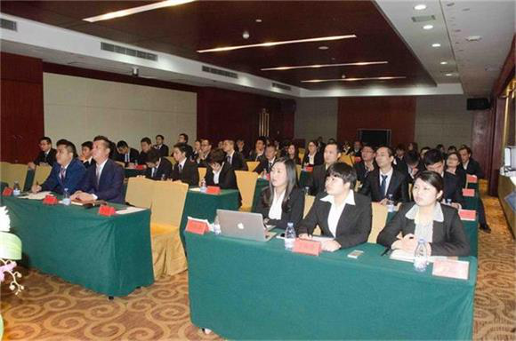 365体育官网新质料攻关发动大会